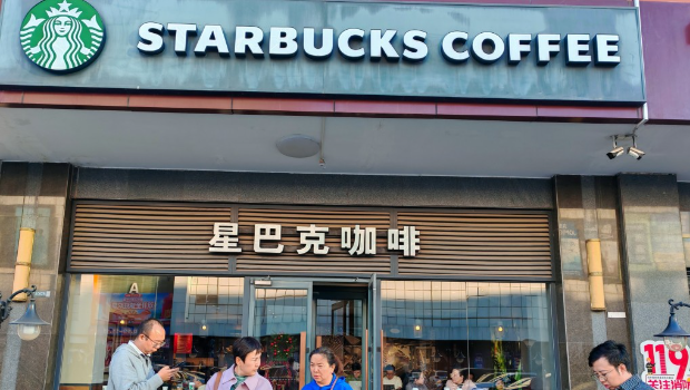 星巴克在中国受到本地品牌的挑战。
